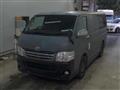 2011 Toyota Hiace Van