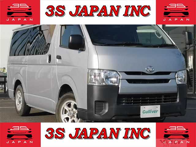2015 Toyota Hiace Van
