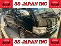 2013 Toyota Hiace Van