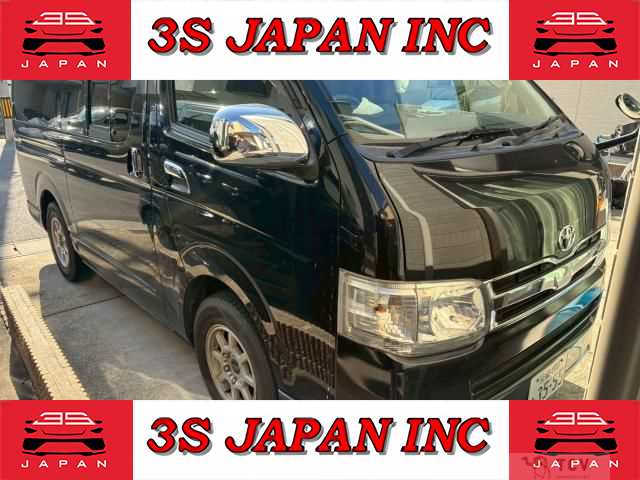 2013 Toyota Hiace Van