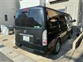 2013 Toyota Hiace Van