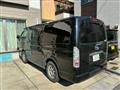 2013 Toyota Hiace Van
