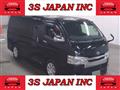 2014 Toyota Hiace Van