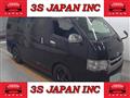 2015 Toyota Hiace Van