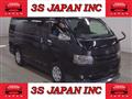 2013 Toyota Hiace Van