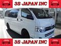 2012 Toyota Hiace Van