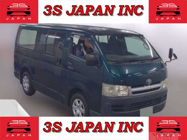 2007 Toyota Regiusace Van