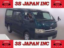 2007 Toyota Regiusace Van