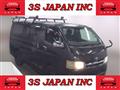 2006 Toyota Hiace Van