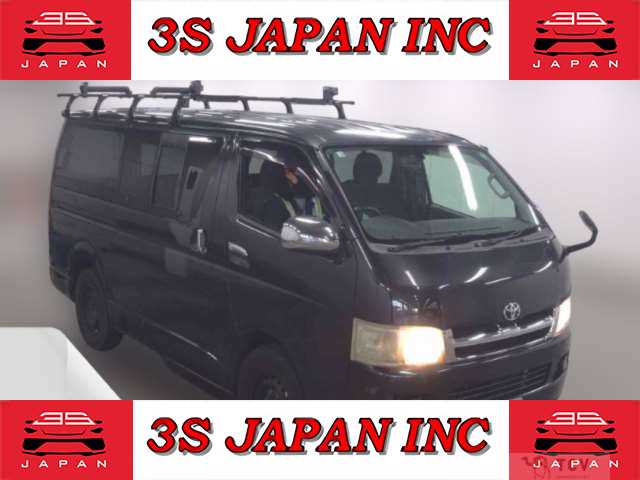 2006 Toyota Hiace Van