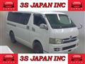 2006 Toyota Hiace Van