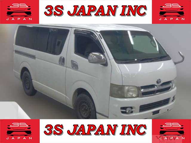 2006 Toyota Hiace Van