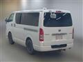 2006 Toyota Hiace Van
