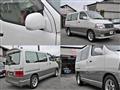 2002 Toyota Grand Hiace