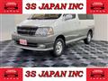 2001 Toyota Granvia