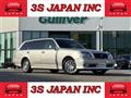 2005 Toyota Crown Estate