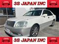 2003 Toyota Crown