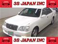 2001 Toyota Crown