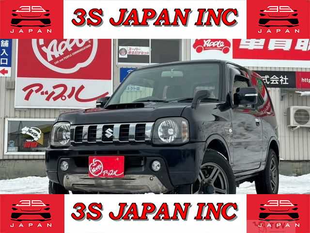 2015 Suzuki Jimny