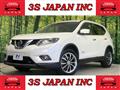 2015 Nissan X-Trail
