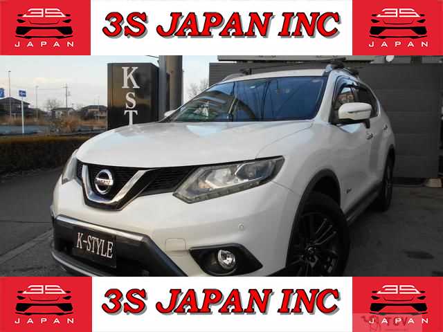 2016 Nissan X-Trail