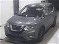 2020 Nissan X-Trail
