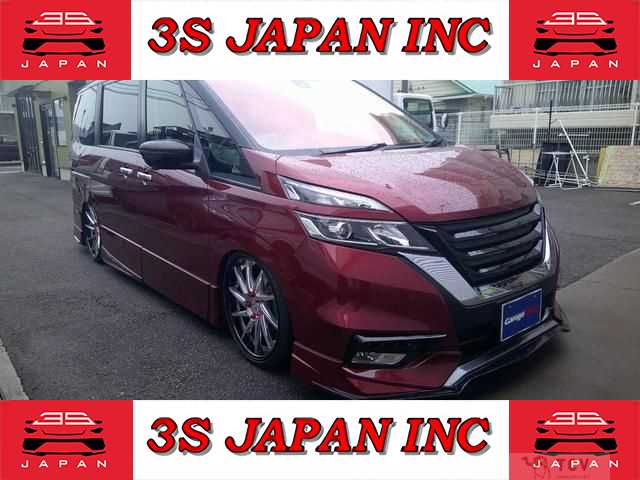 2018 Nissan Serena