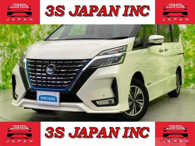 2020 Nissan Serena