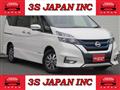 2019 Nissan Serena
