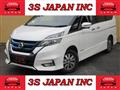 2018 Nissan Serena