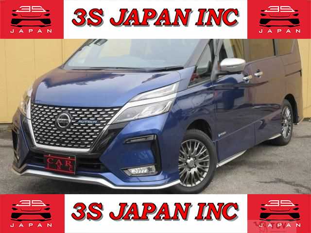2020 Nissan Serena