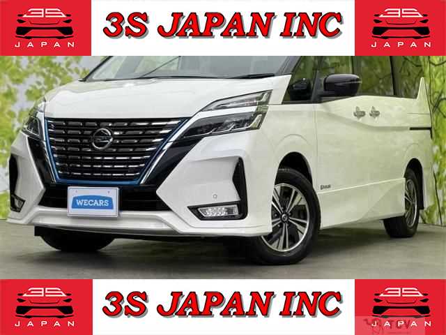 2021 Nissan Serena