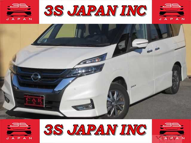 2019 Nissan Serena