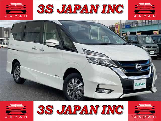 2018 Nissan Serena