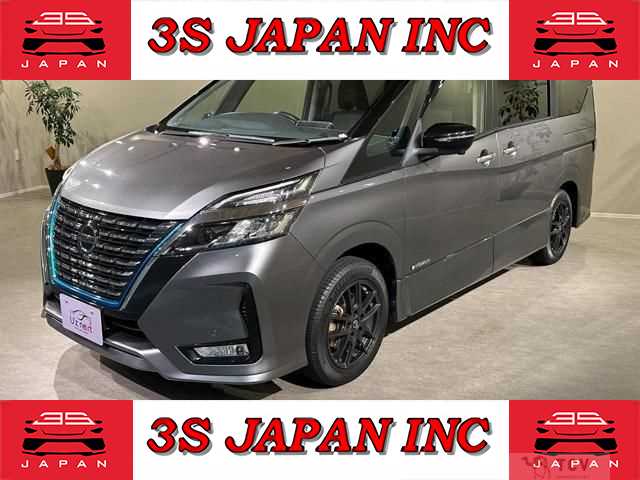 2020 Nissan Serena