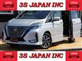 2020 Nissan Serena