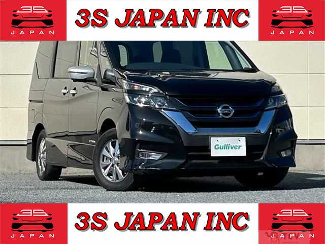 2018 Nissan Serena