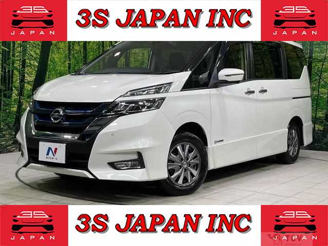 2019 Nissan Serena