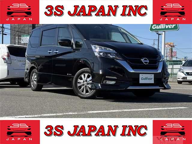 2019 Nissan Serena