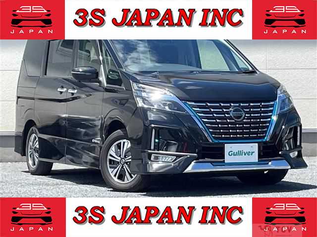 2020 Nissan Serena