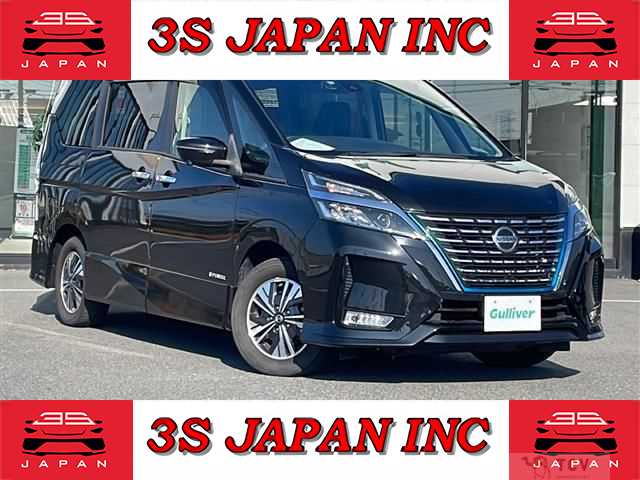2019 Nissan Serena