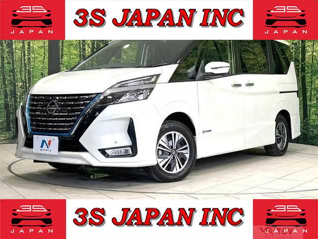 2020 Nissan Serena