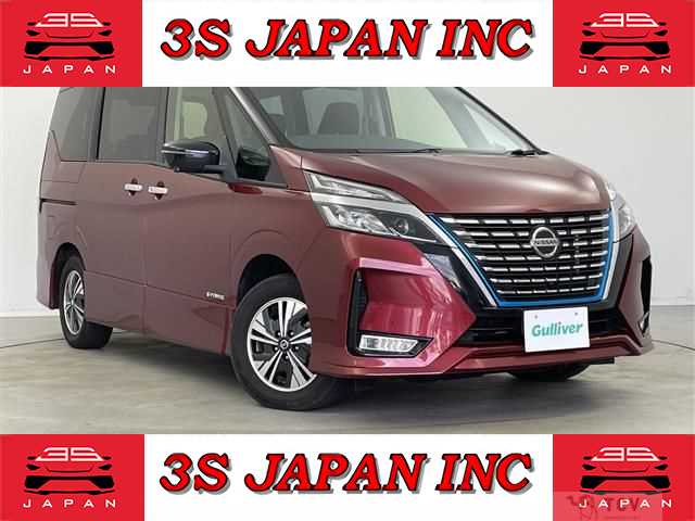2020 Nissan Serena