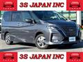 2020 Nissan Serena