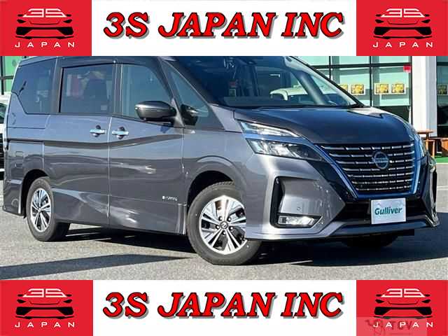 2020 Nissan Serena