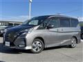 2020 Nissan Serena