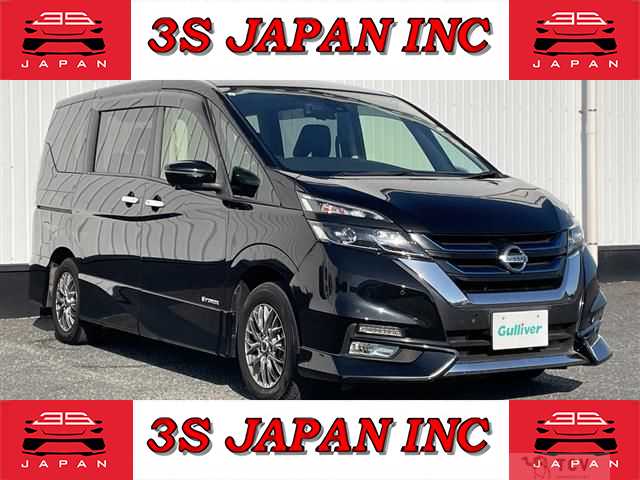 2019 Nissan Serena