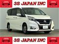 2018 Nissan Serena