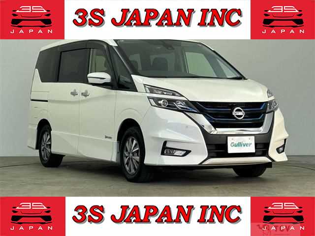 2018 Nissan Serena