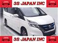 2019 Nissan Serena